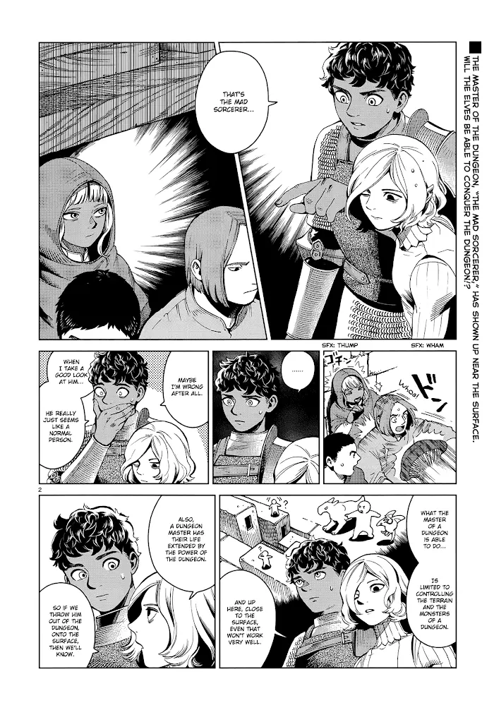 Delicious in Dungeon Chapter 55 image 02_optimized